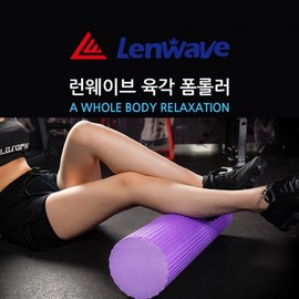 Runwave Hexagonal Bump EVA Foam Roller 90cm EVA Hexagonal Foam Roller - 90cm Black 2ea