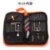 KAIRI Fly Tying Set, Vice Fly Tying Tool, DIY Hair