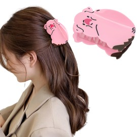 Pink Pig Hair Clips, Hapdoo Cute Novelty Animal Claw Clip for Women Girls, Acetate Funny Pig Hair Accessories Gifts