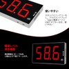 KKnoon Large LCD Screen Noise Meter Wall-mounted Digital Noise Meter