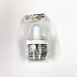 Pearl Metal Vegetable Live CC-1133 Oil Drawing Set with Container, Made in Japan