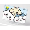 [Limited Edition] T Card / "Chiikawa" / "Chiikawa" T-Card with