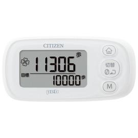 Citizen TWT512-WH Digital Pedometer, Pure White