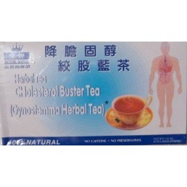 Gynostemma Herbal Tea (Kolestro Buster Tea) 2 Boxes (40 Tea Bags)