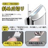 UrbanPulse Beveled Nail Clipper Large Opening Stainless Steel Shatterproof Professional