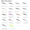 Daiwa 110F-HD Sea Bass Morethan Salt Pencil Lure, 3D Inakko