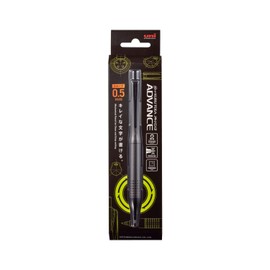 Mitsubishi Pencil Mechanical Pencil Kurutoga Advanced Upgraded Model 0.5 Gun Metallic M510301P.43