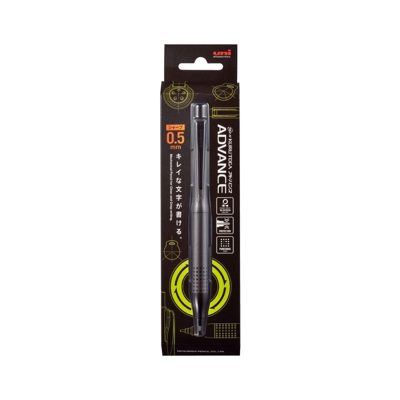 Mitsubishi Pencil Mechanical Pencil Kurutoga Advanced Upgraded Model 0.5 Gun