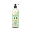 Blends Botanicare Crema Corporal Restauradora y Aclarante 350ml - Reduce