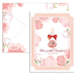 Signature Line - Love Potion Valentine Note Cards (1 Card + 1 Envelope) | Rungtong & Co. Stationery Line