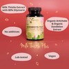 Vegavero Artichoke Leaf Extract Complex | 120 Capsules | HIGH