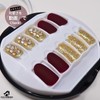 COLORBIRD NAILFAIRY (041ZF) Nail Tips, Short, Burgundy Red, Gold, Cute,