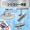 Updoor Shampoo Brush, Men's, Scalp Brush, Scalp Massage, Scalp Care