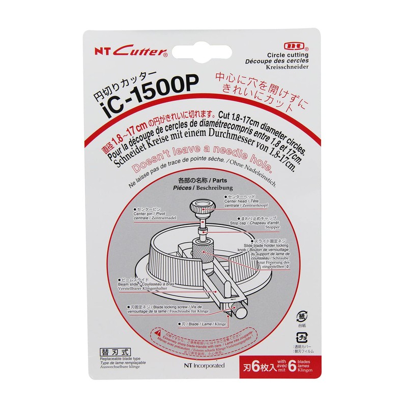 NT Circle Cutter iC-1500P 1 Pack, Set of 2