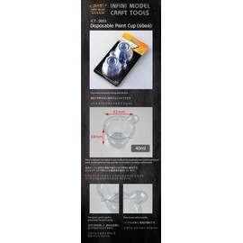 Infini Model ICT0003 Paint Cup Set, 60 Pieces, Tools for Plastic Models