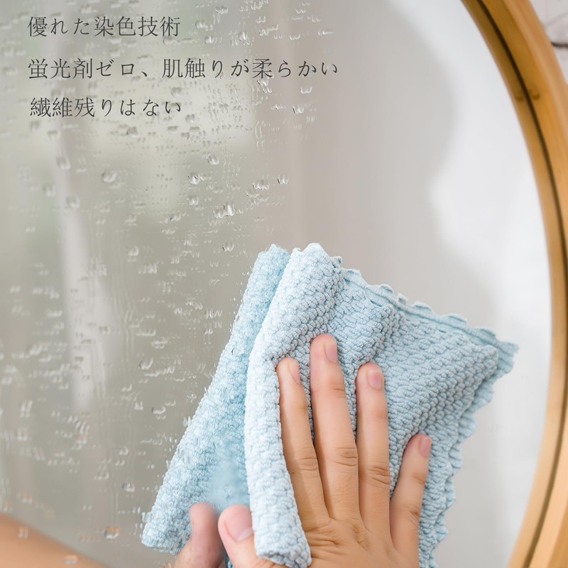 Microfiber Towels, Kitchen Cloth, Absorbent and Quick Drying, Absorbent Cleaning