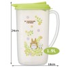 Skater CI19 My Neighbor Totoro Plants Ghibli Water Pot, Cold