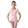 Bloch Primary Exam Leotard BU201C Lilac 3A (Age 12-14)