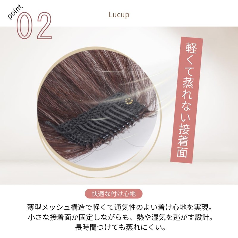 Bangs Wig Hairpin Whorl Iron Clip Part Point Hide Gray