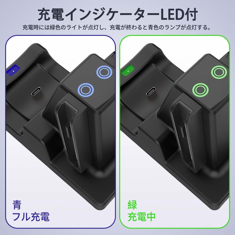 Switch 2 Joy-Con Charging Stand【New Arrival 2025 - 3 in