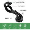 Cycon, Mount, Garmin Mount, iGPSPORT Cycon/XOSS/Meilan/Magene/CYCPLUS Cycle Computer Mount, Bracket