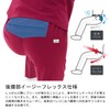 Midori Anzen VEM1005 Unisex Vertex Easy Flex Pants, Wine S
