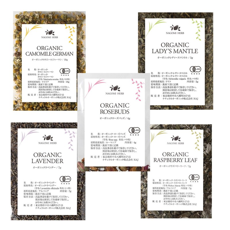 Herbal Tea Organic Trial Set (Woman Balance) x5 Bags
