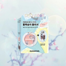 Naming Olive Young Naming Fluffy Powder Blush Chippy (CHIPPY) (main product + hair clip) / 올리브영 네이밍 플러피 파우더 블러쉬 치피 (CHIPPY) (본품+헤어클립)
