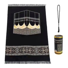 Muslim Prayer Rug Islam and Prayer Beads with Kaabe Design Cylinder Box Eid Ramadan Gifts Islamic Set Carnal Salah Mat Taffeta Fabric Black Soft Prayer Mats Sajadah Carpet Mat, Taffeta Fabric