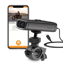 SAMEUO Dash Cam for Bicycles, Front Use, 2K, 120° Wide Angle, IP66, Waterproof, Dustproof, Continuous Recording, Parking Surveillance, Collision Detection, Loop Recording, Emergency Recording, No