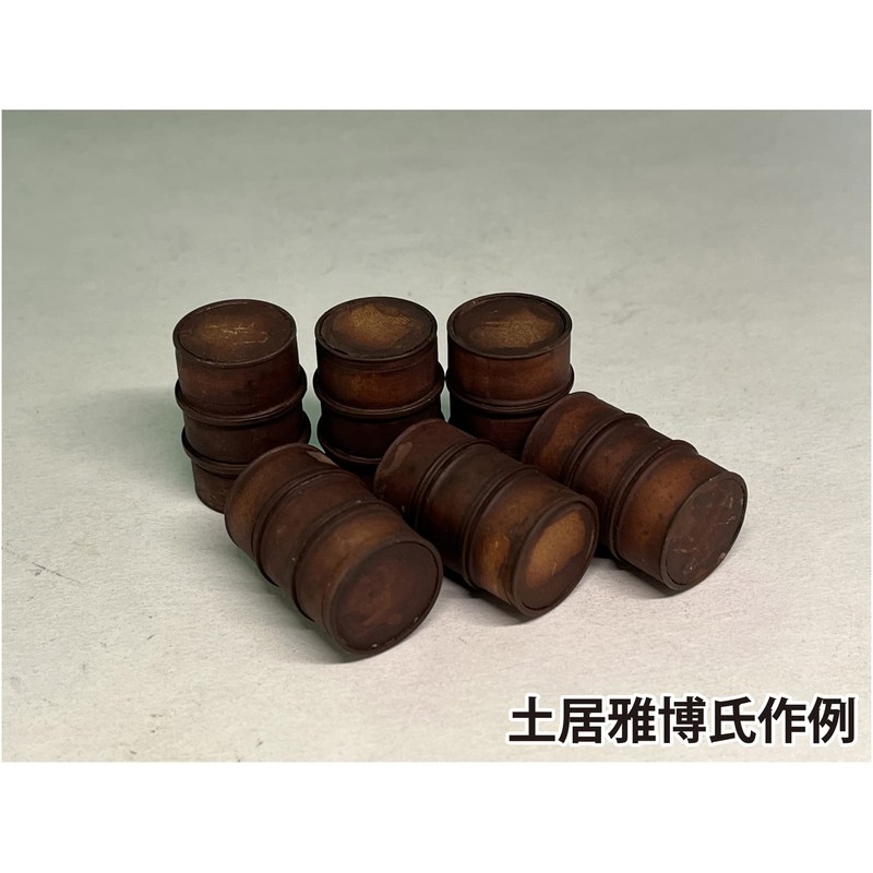 Passion Models P35T-013D45 1/35 German Army Drum Lid Set D