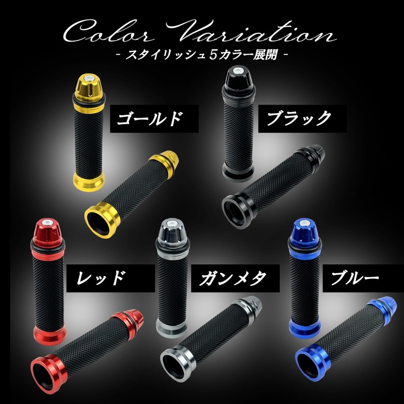 HTharros Bike Grip Bar End Handle Grip, Universal 0.9 inch