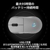 Logicool G PRO 2 Lightspeed 44K DPI Wireless Gaming Mouse
