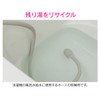 gaona (GAONA) gaona Bath Water Hose The Water Washing Gray