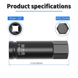 Skweawert 1/2" Drive H22(22mm) Impact Hex Bit Socket Metric 3" Length Cr-Mo Steel Air Drive Allen Lengthen Screwdriver Socket Adapter Use with Impact Drivers or Ratchets