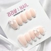 White Ribbon Handmade Nail Tips - Coffin / 화이트 리본