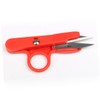 jojofuny 12pcs Multi-use High Carbon Steel Scissors Handle Yarn Cutters