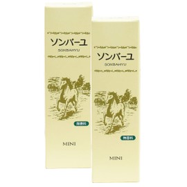 [Set] sonba-yu Mini Unscented