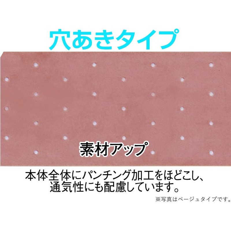 Diamond Round Pelvis Band , , , blk,