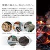 FUJIEI HD-002 Hida Charcoal Deodorizing Dehumidifier Sheet for Shoe Box,
