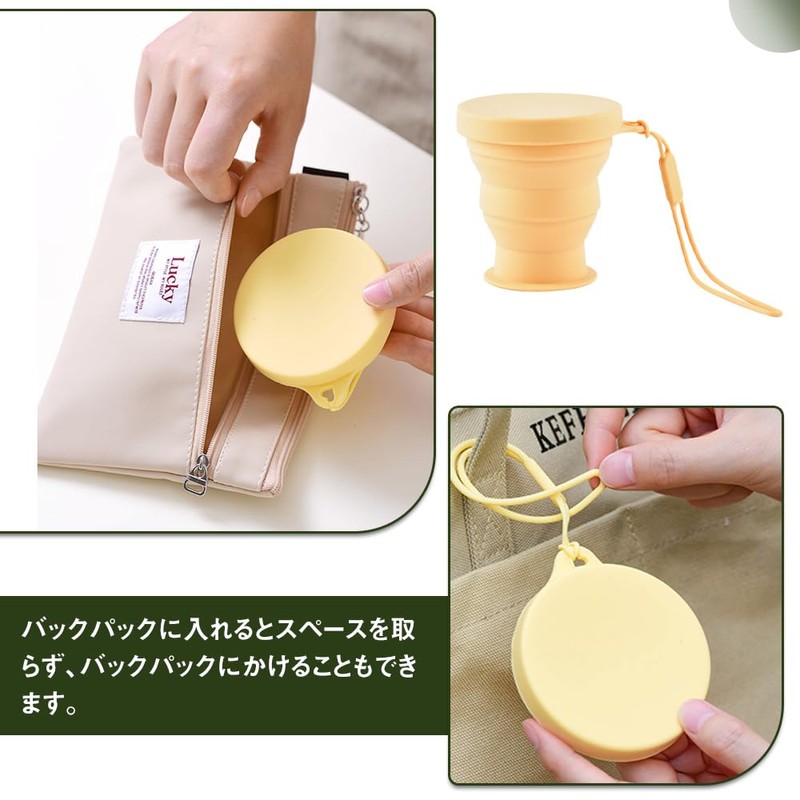 折り畳みコップ 折りたたみコップ 蓋付き 180ml 多機能 耐熱 携帯に便利 おしゃれ 食器 軽量