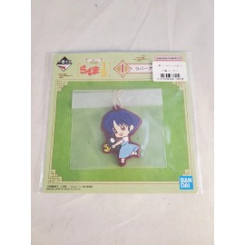 Bandai Ranma 1/2  Ichiban Kuji Prize I Akane Tendo & P-Chan Rubber Keychain Japan USA
