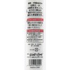 [Perfect for Calligraphy Practices] Calligraphy Brush, Thick Brush, Fine Brush,