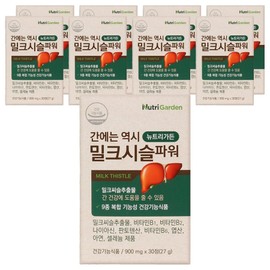 Nutrigarden Gun also contains Milk Thistle Power, 30 tablets, 9 pieces / 뉴트리가든 간에는 역시 밀크시슬 파워, 30정, 9개