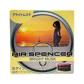 Eikosha Air Spencer Cartridge Brightomsk [Model Number: 059101]