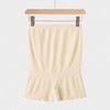 Momkong Maternity Cotton Panties Nude Brown/L