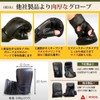 Marshel Boxing Gloves Mitt Set with Storage Bag, One Size