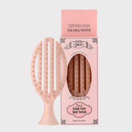 Yao Hairbrush [Scalp Care Travel Brunt Coral] Travel Shampoo Comb Scalp Massage Detangler / 야오 헤어브러쉬 [스칼프케어트래벌 브런트코랄] 여행용 샴푸빗 두피마사지 디탱글러