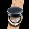 AGE20S Signature Essence Cover Pact Master Double Cover (Case 1