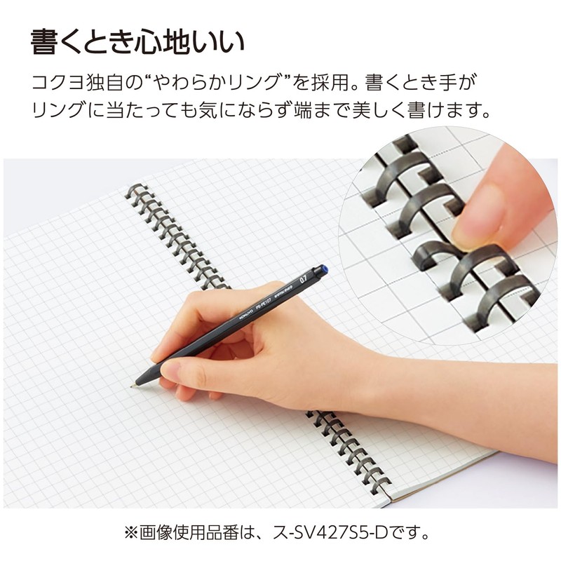 Kokuyo SV427W-D Soft Ring Notebook, Business, 70 Sheets, A4, Plain,